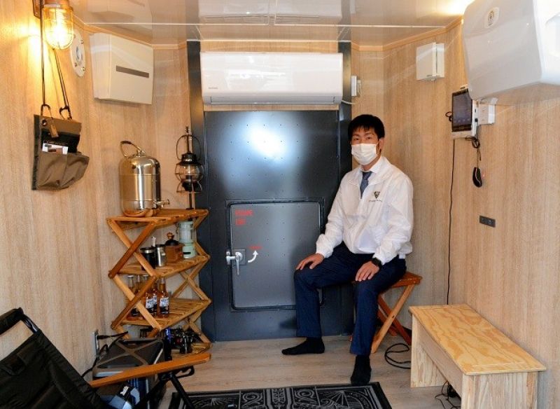 bên trong mô hình trú ẩn bên trong mô hình trú ẩn